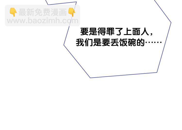 86.jpg