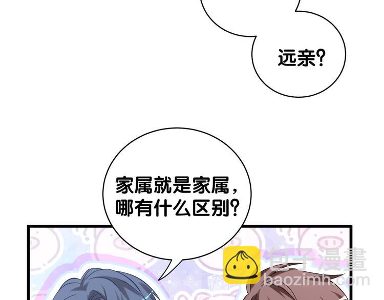 87.jpg