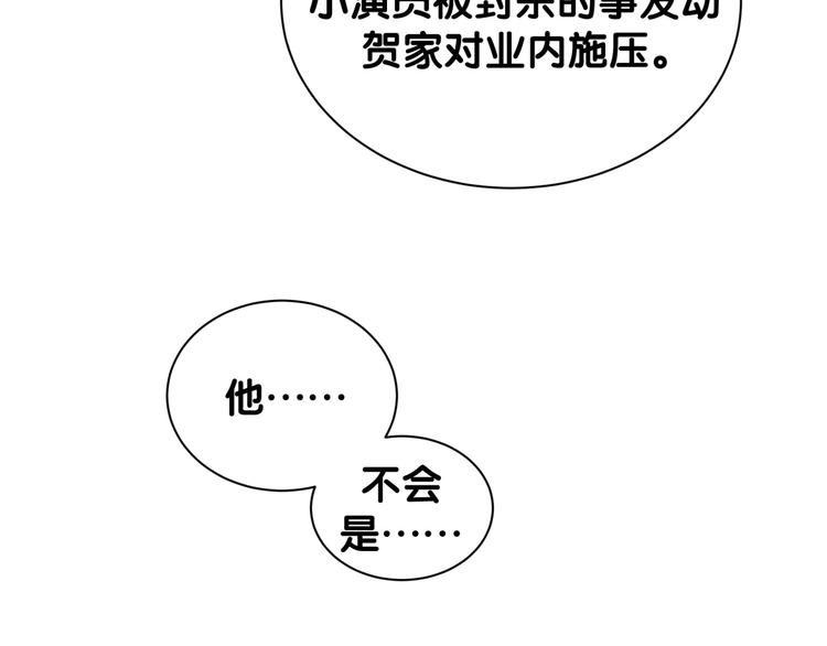 79.jpg