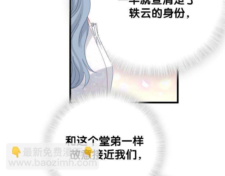 85.jpg