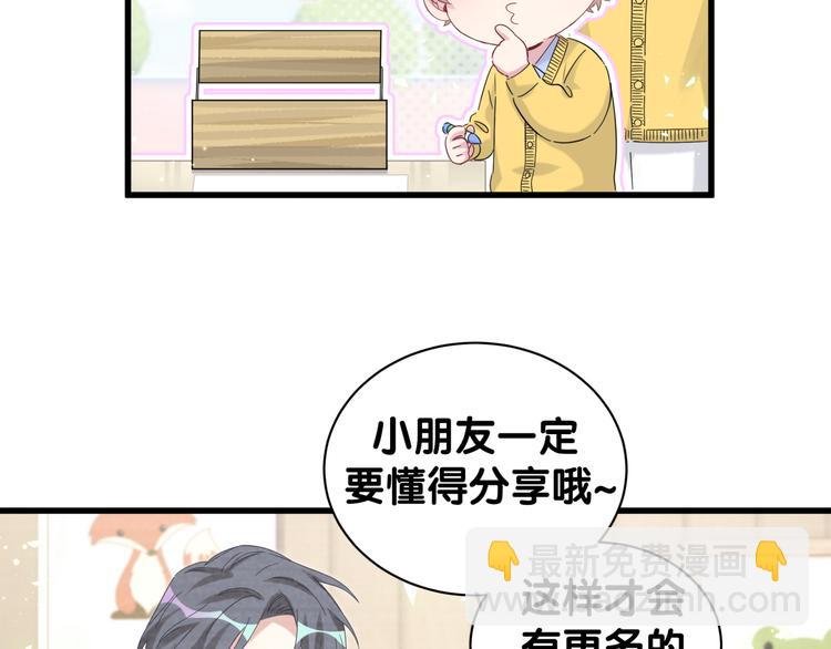 87.jpg