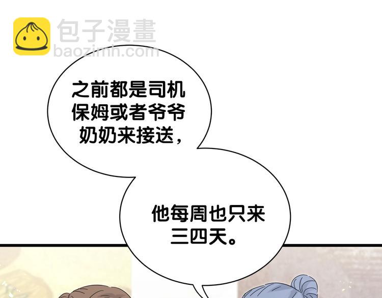 97.jpg
