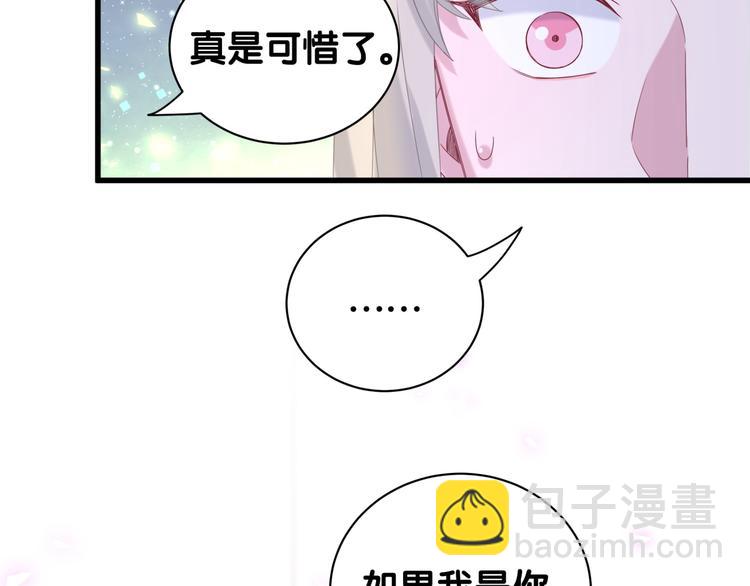 85.jpg