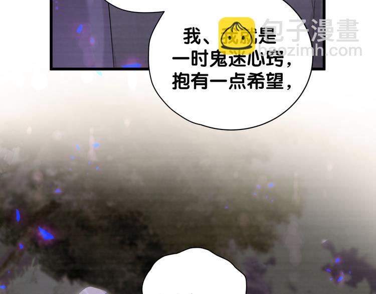 88.jpg