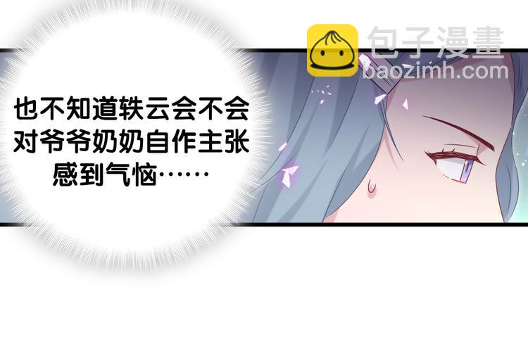 82.jpg