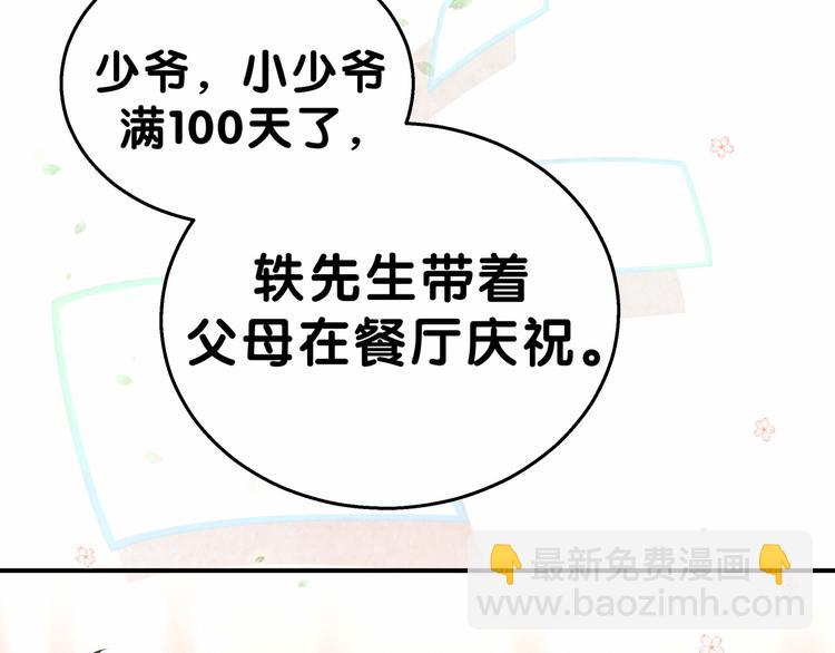 80.jpg