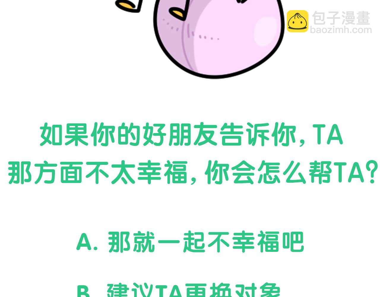 116.jpg