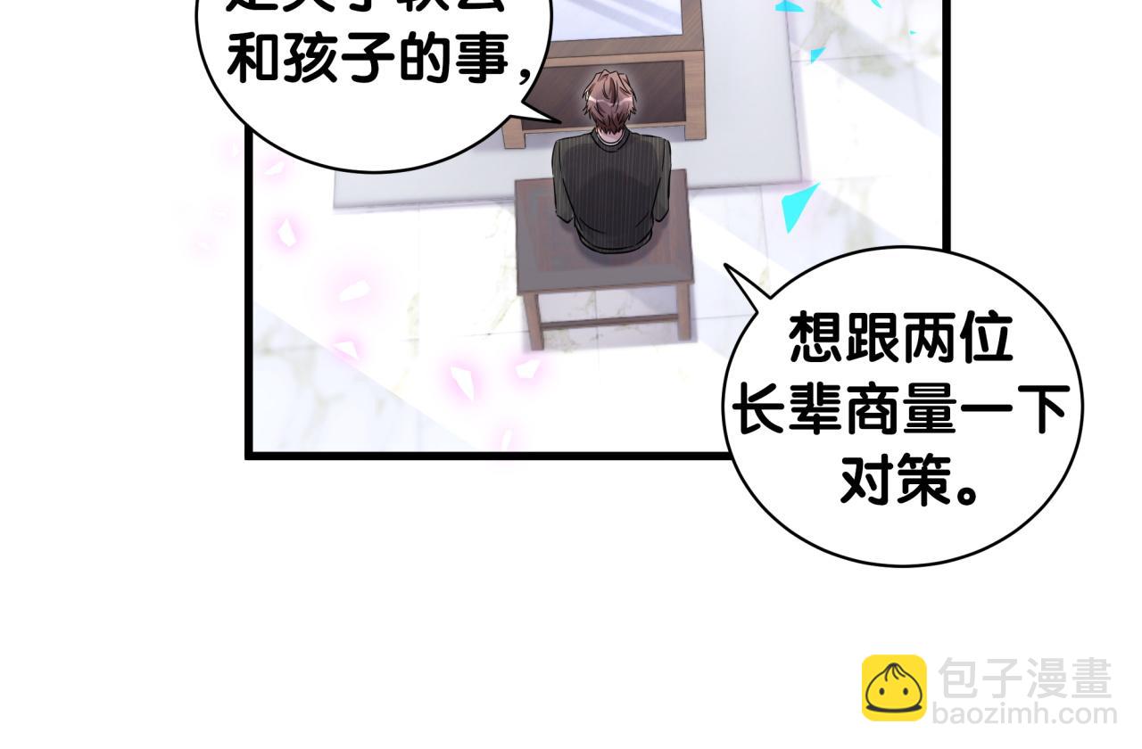 90.jpg