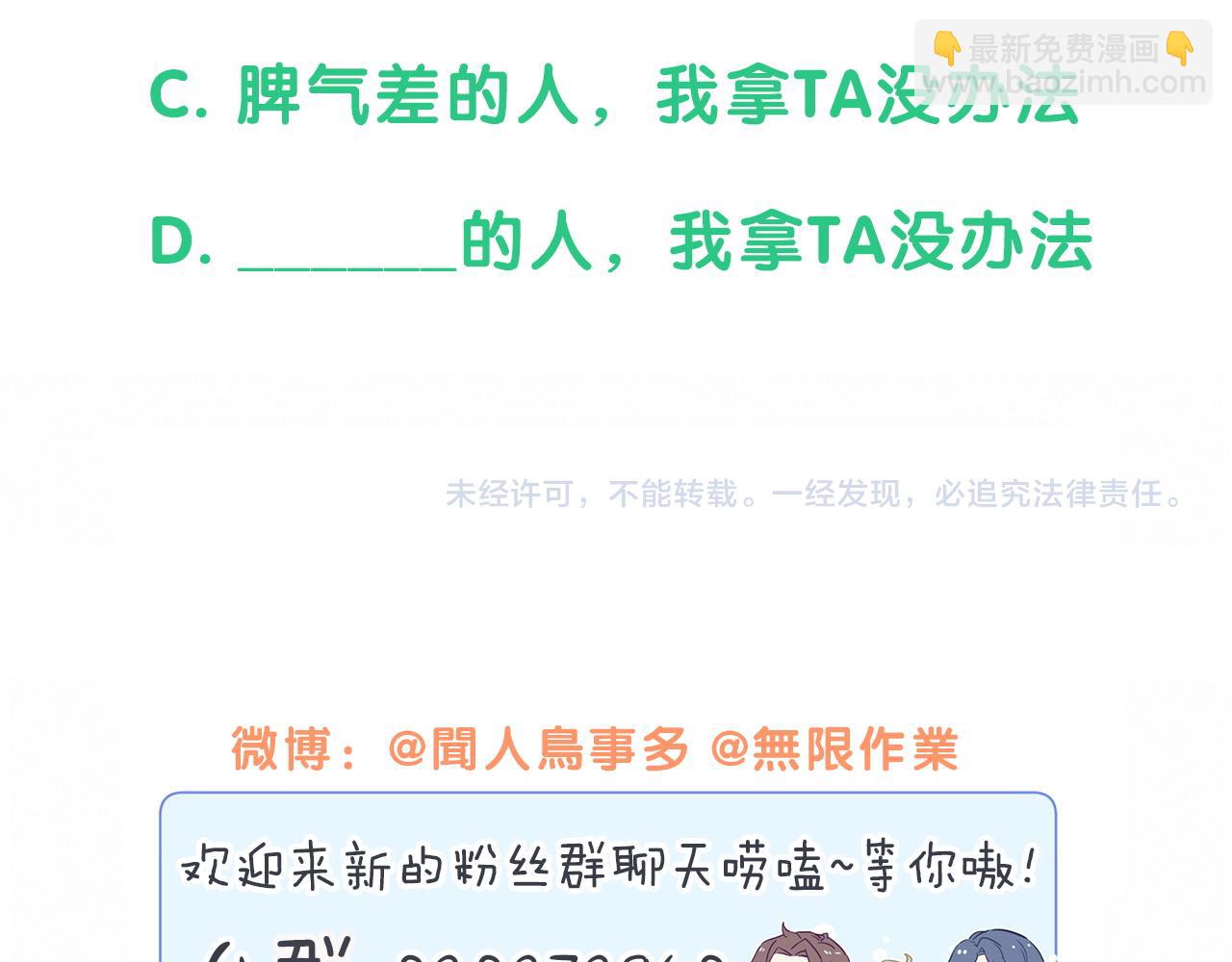 114.jpg