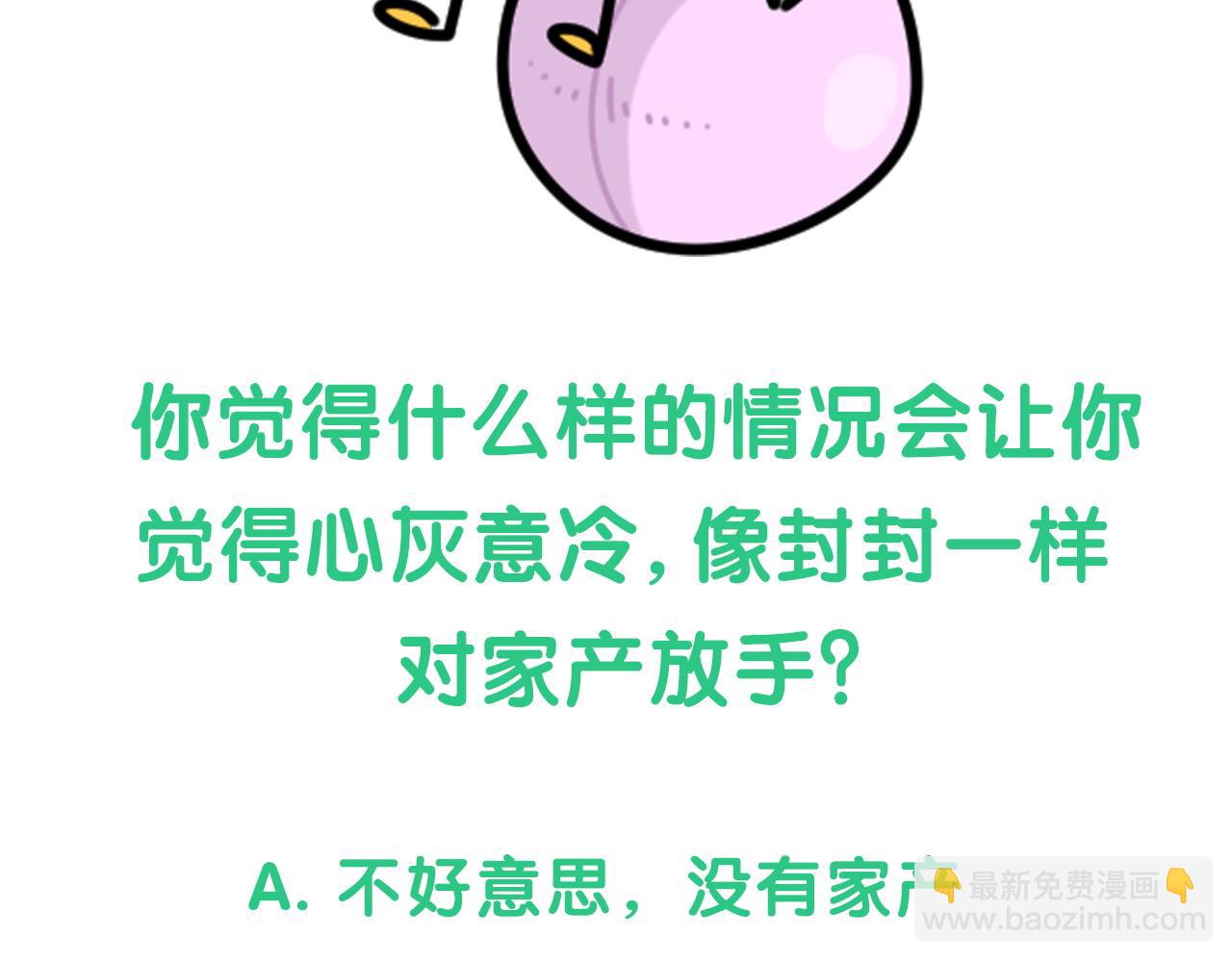 96.jpg