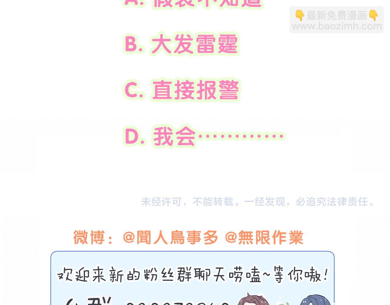 107.jpg