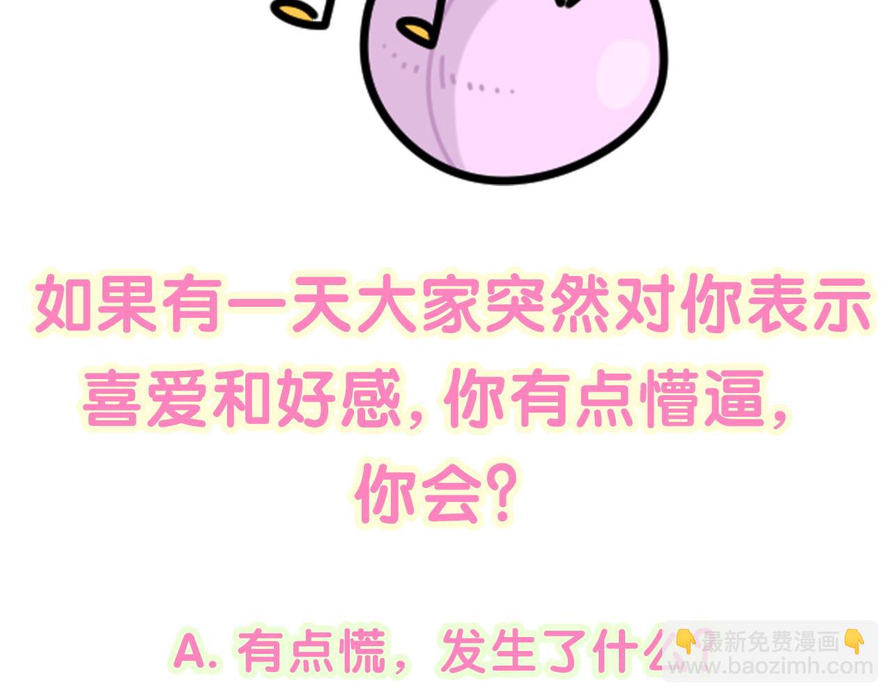 108.jpg