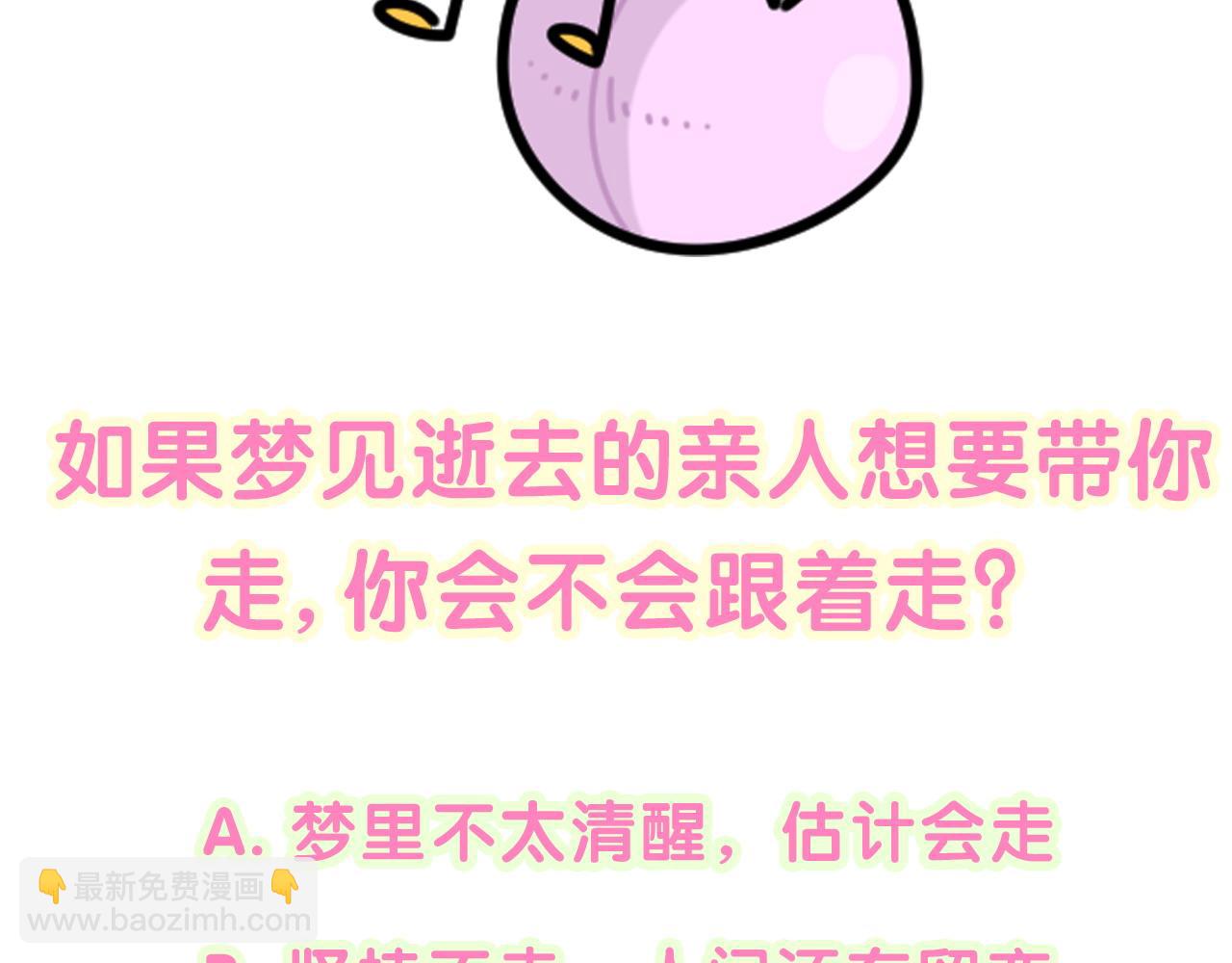 110.jpg