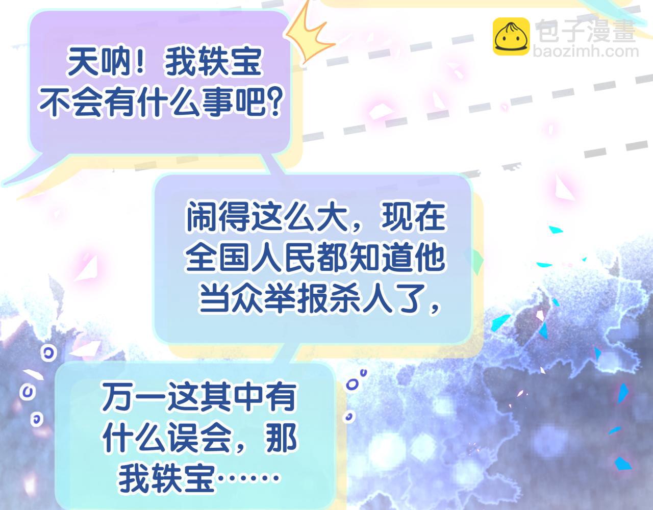 89.jpg
