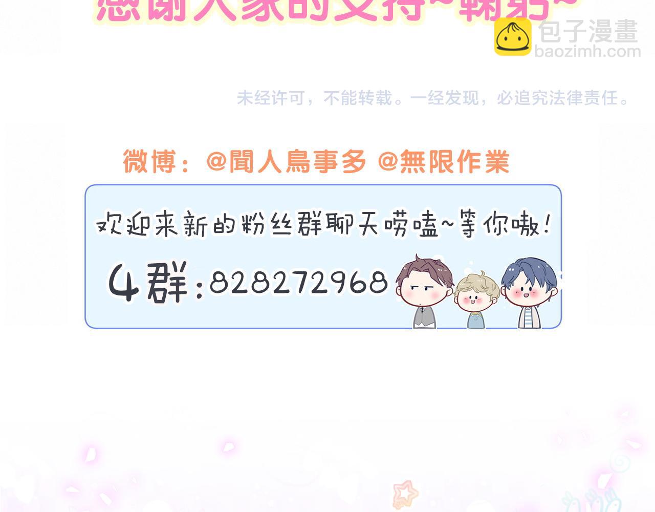 87.jpg