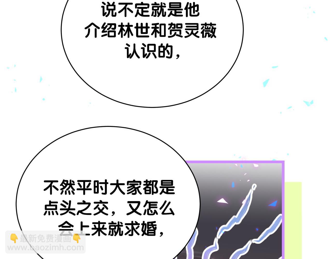 105.jpg
