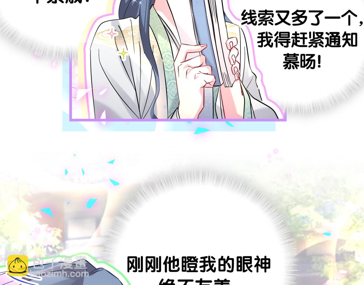 105.jpg