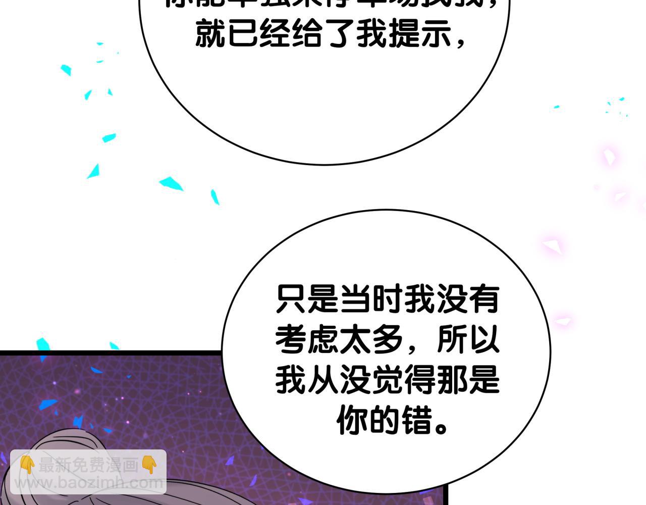 112.jpg