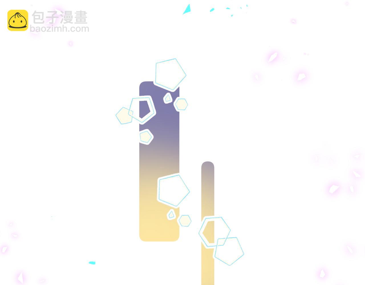 哪里来的大宝贝 - 第240话 命劫化解(2/3) - 1