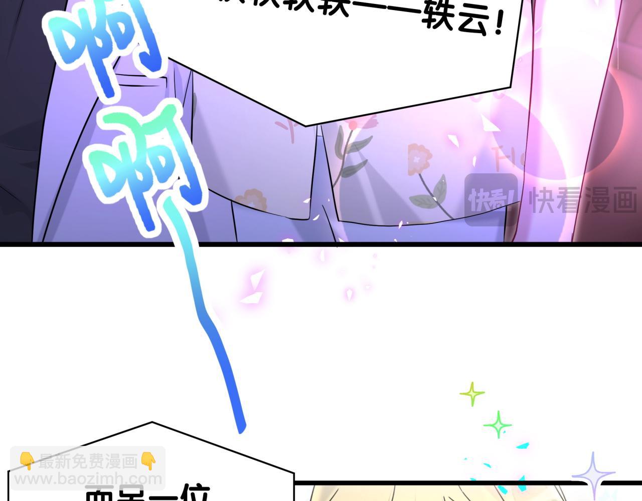 108.jpg