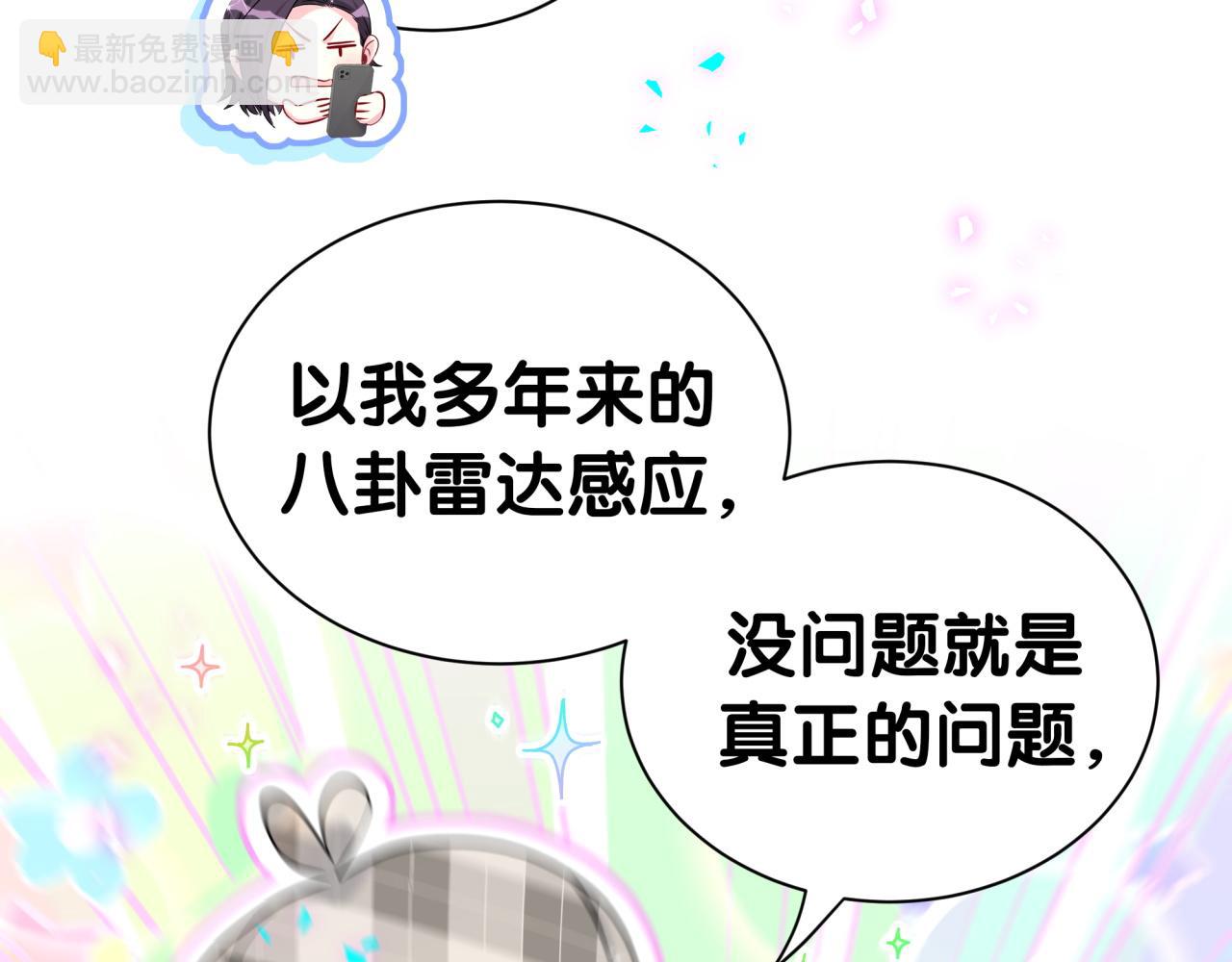 87.jpg