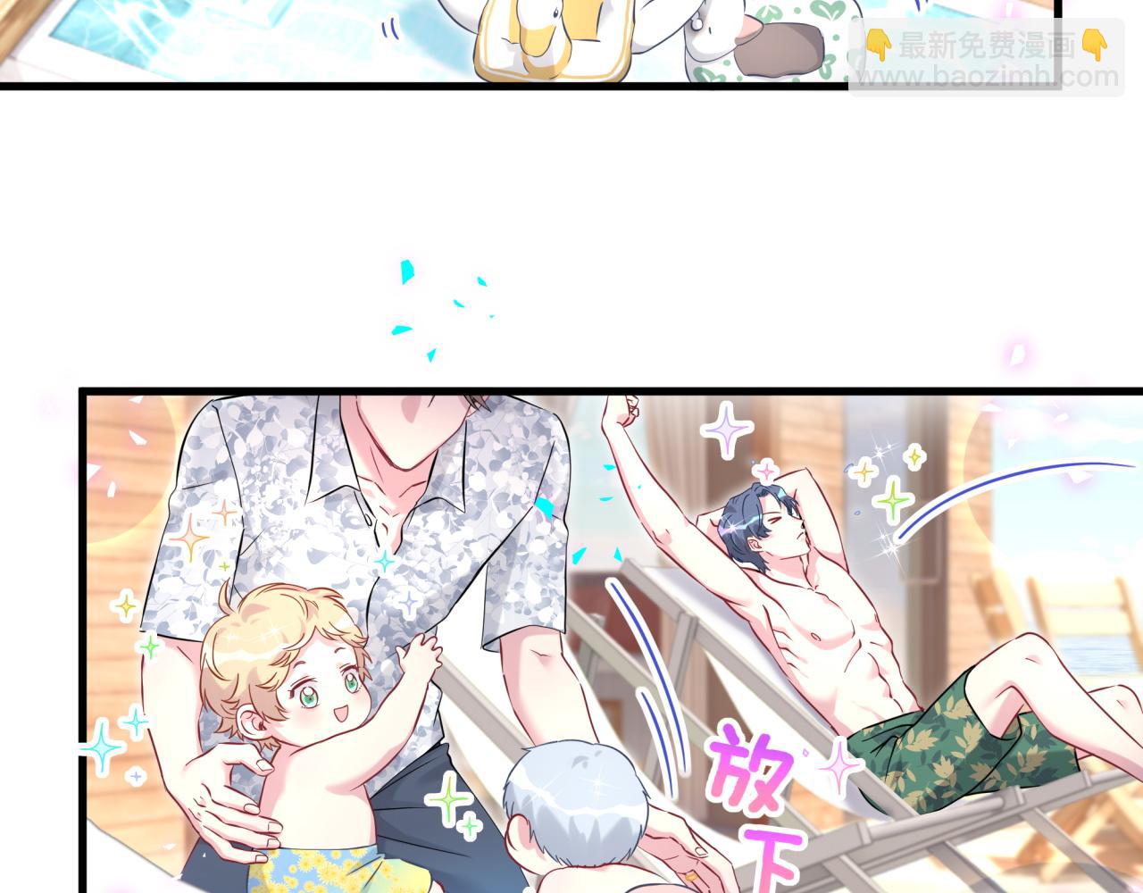 第293话 好热哦~(1/3)-第346话