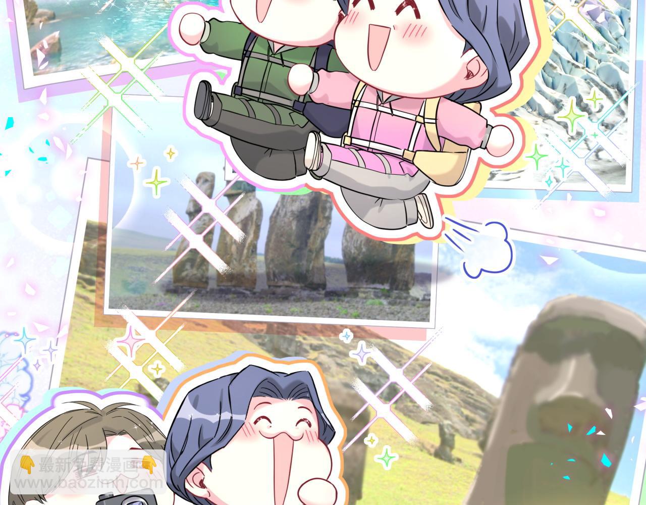 第293话 好热哦~(1/3)-第346话