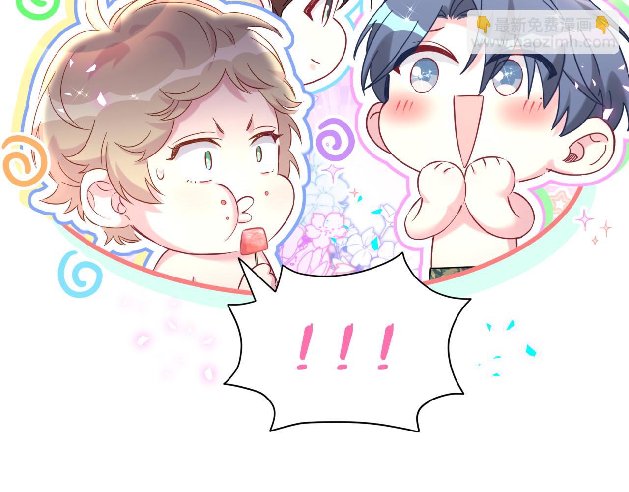 第293话 好热哦~(1/3)-第346话