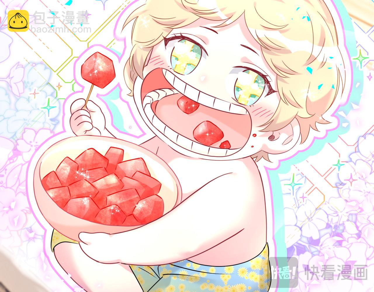 第293话 好热哦~(1/3)-第346话