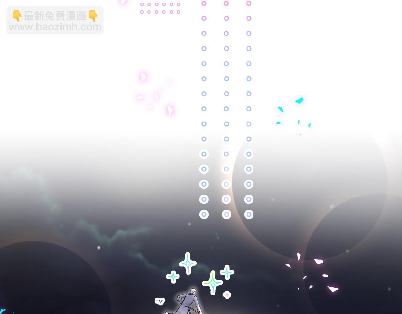 番外 第一届中秋赏月团圆会(1/3)-第348话