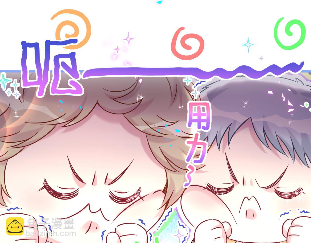 番外 第一届中秋赏月团圆会(1/3)-第348话