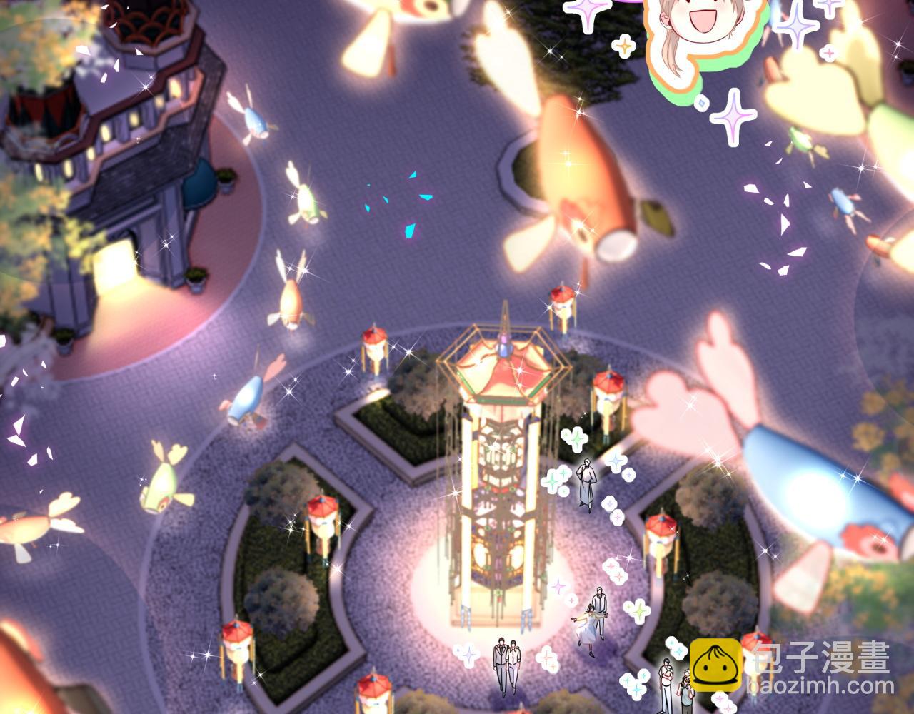 番外 第一届中秋赏月团圆会(1/3)-第348话