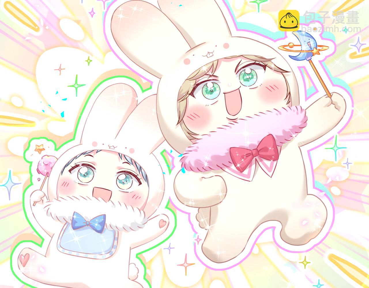 番外 第一届中秋赏月团圆会(1/3)-第348话