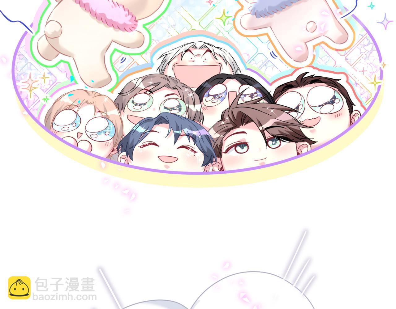 番外 第一届中秋赏月团圆会(1/3)-第348话