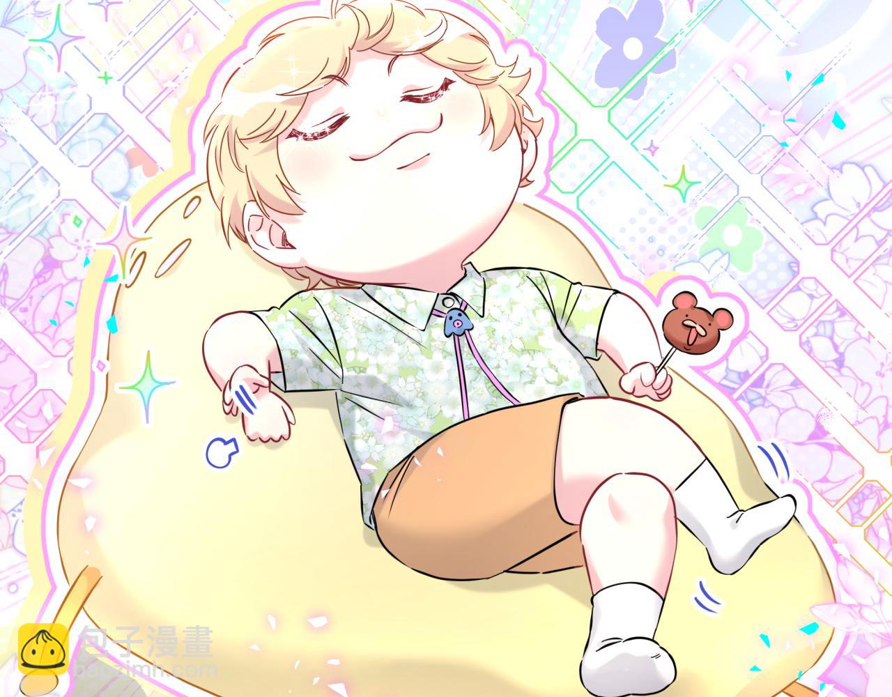 番外 第一届中秋赏月团圆会(1/3)-第348话