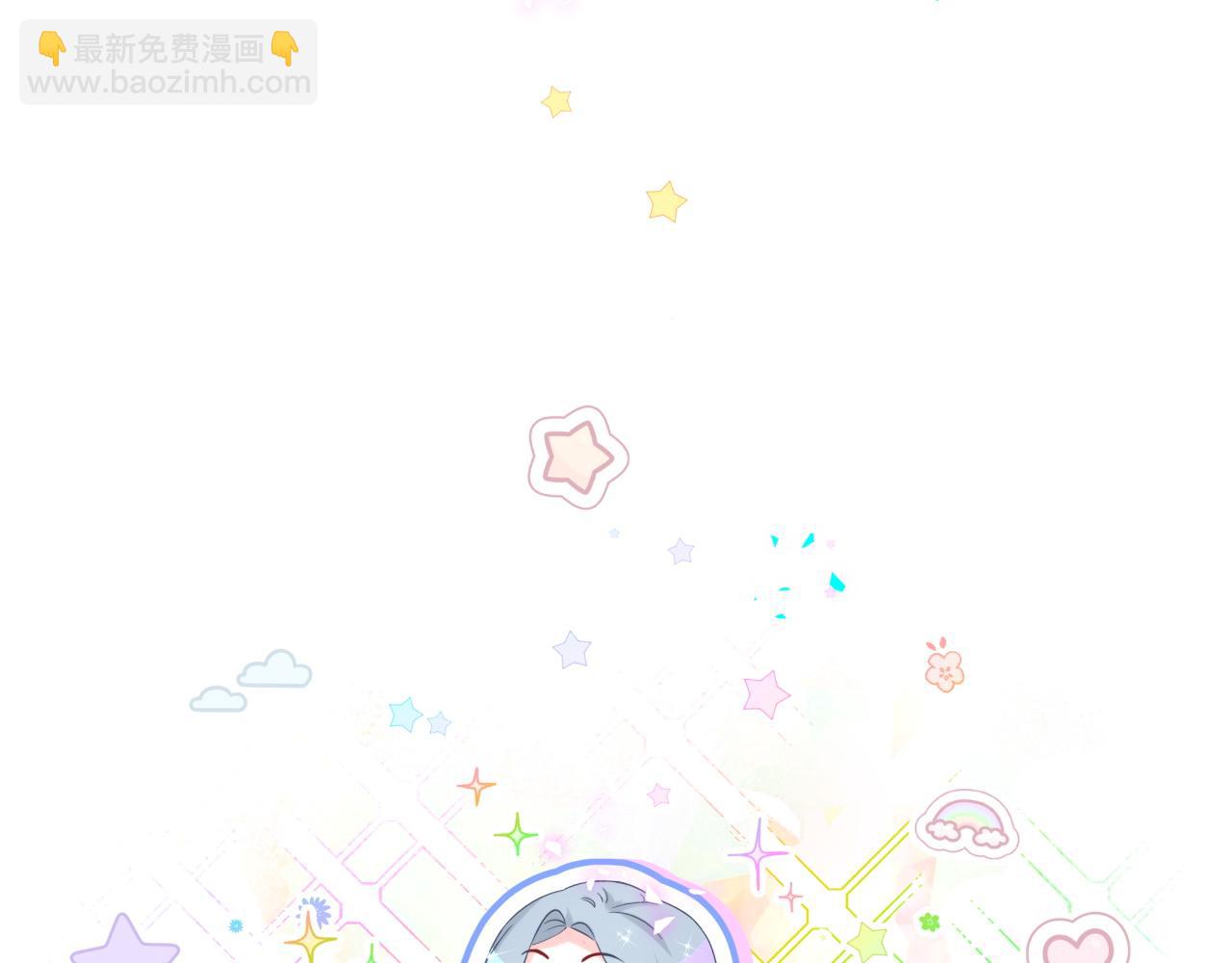 第296话 什么仇什么怨？(1/3)-第350话