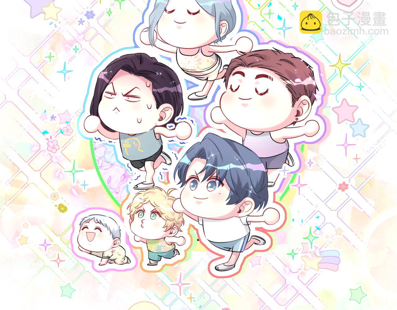 第296话 什么仇什么怨？(1/3)-第350话