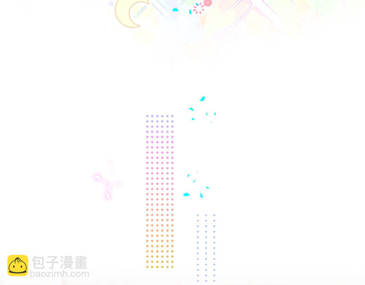 第296话 什么仇什么怨？(1/3)-第350话