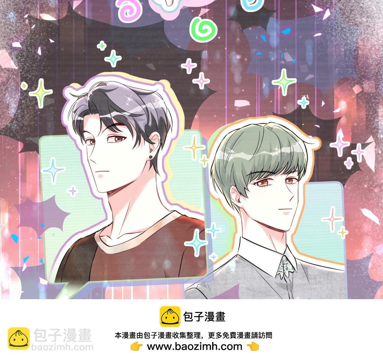 第296话 什么仇什么怨？(1/3)-第350话