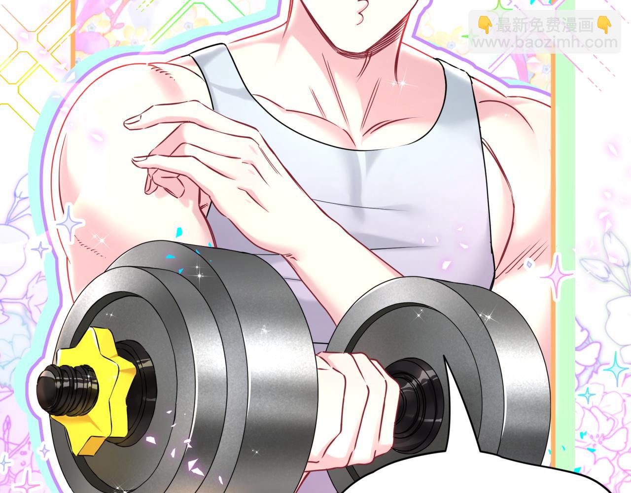 第296话 什么仇什么怨？(1/3)-第350话