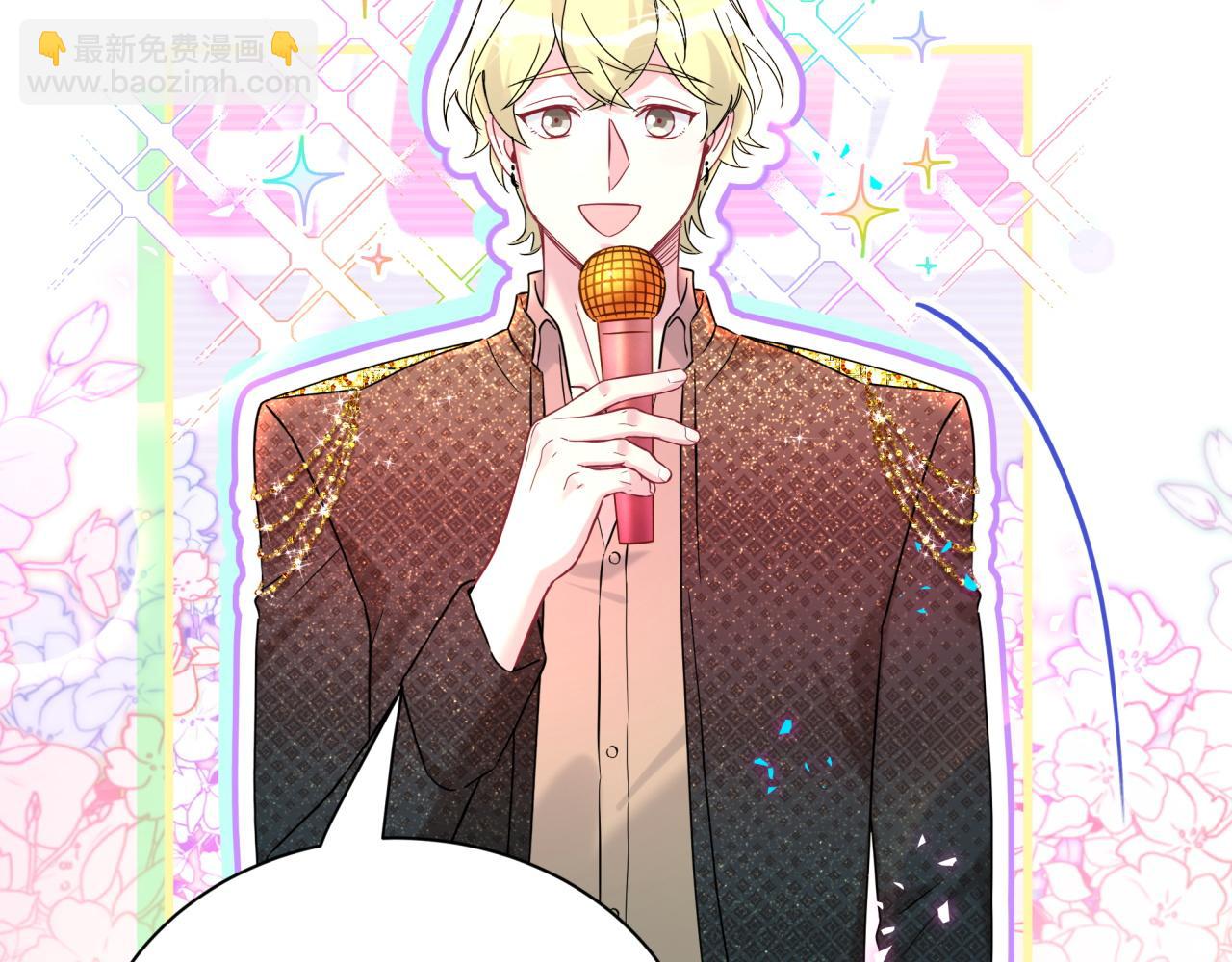 第298话 这个家没有我容身之地(1/3)-第352话