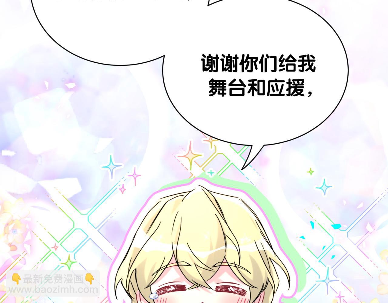 第298话 这个家没有我容身之地(1/3)-第352话