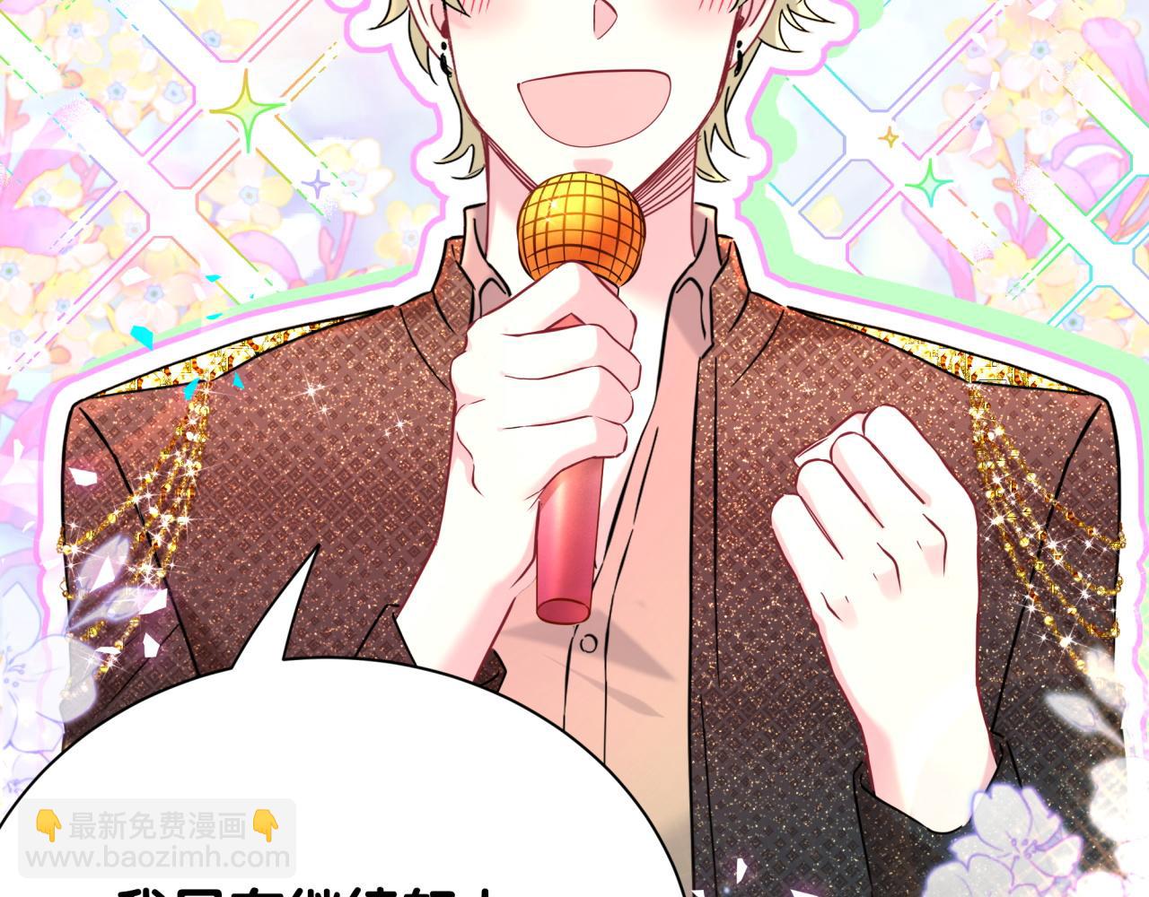 第298话 这个家没有我容身之地(1/3)-第352话