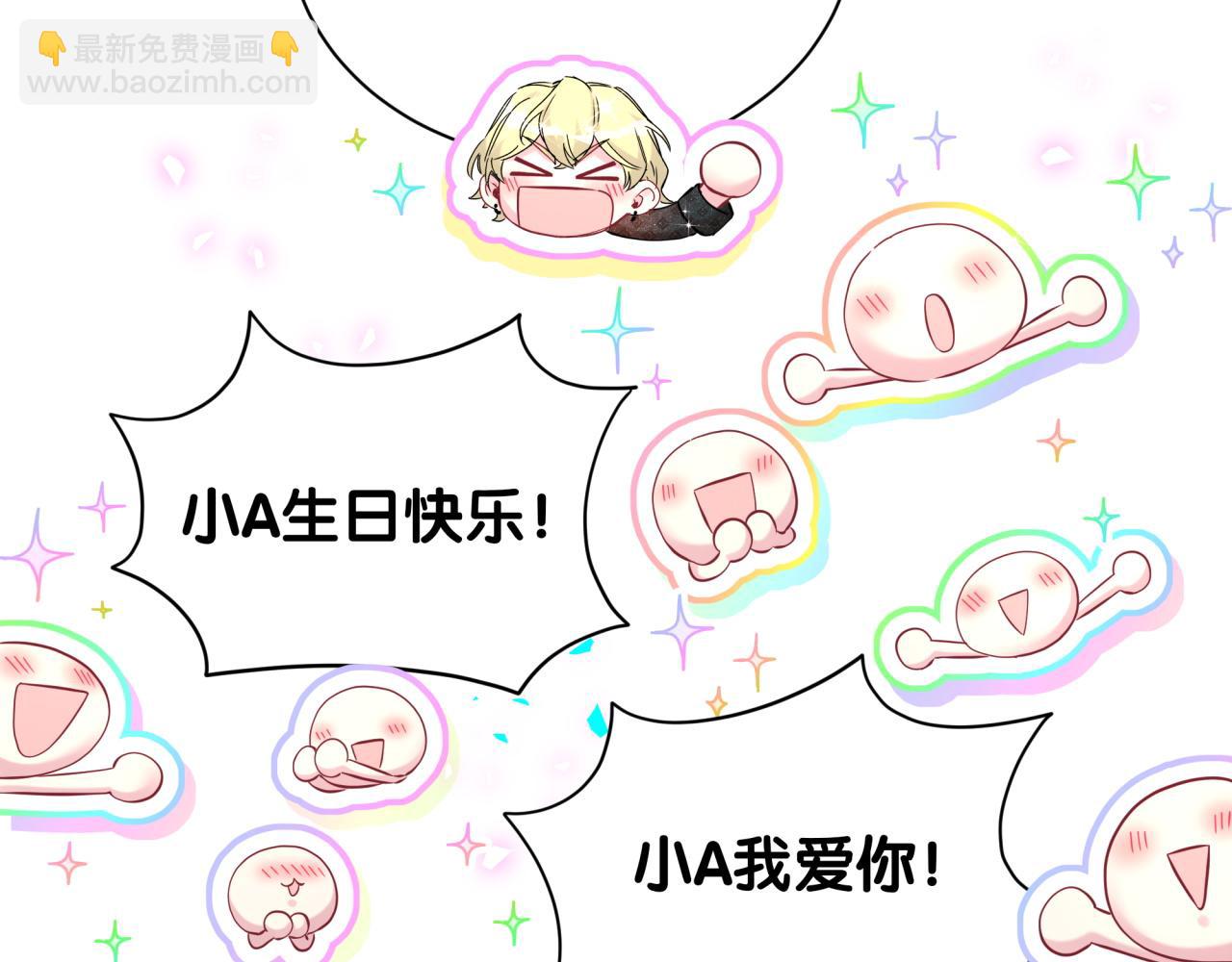 第298话 这个家没有我容身之地(1/3)-第352话