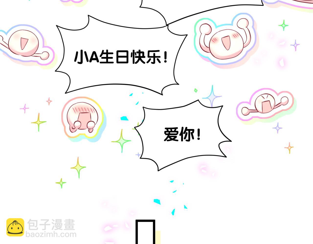 第298话 这个家没有我容身之地(1/3)-第352话