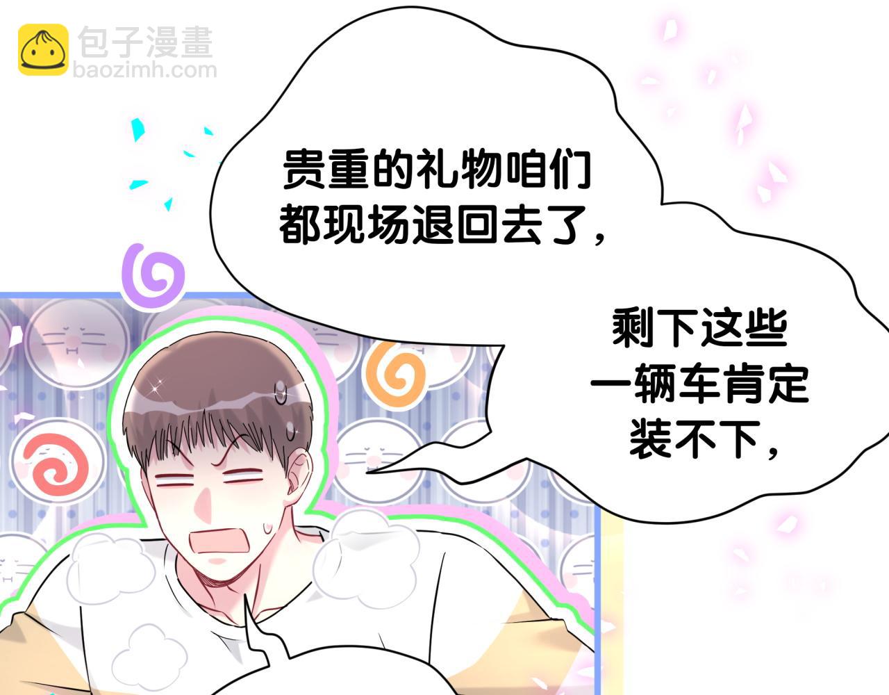 第298话 这个家没有我容身之地(1/3)-第352话