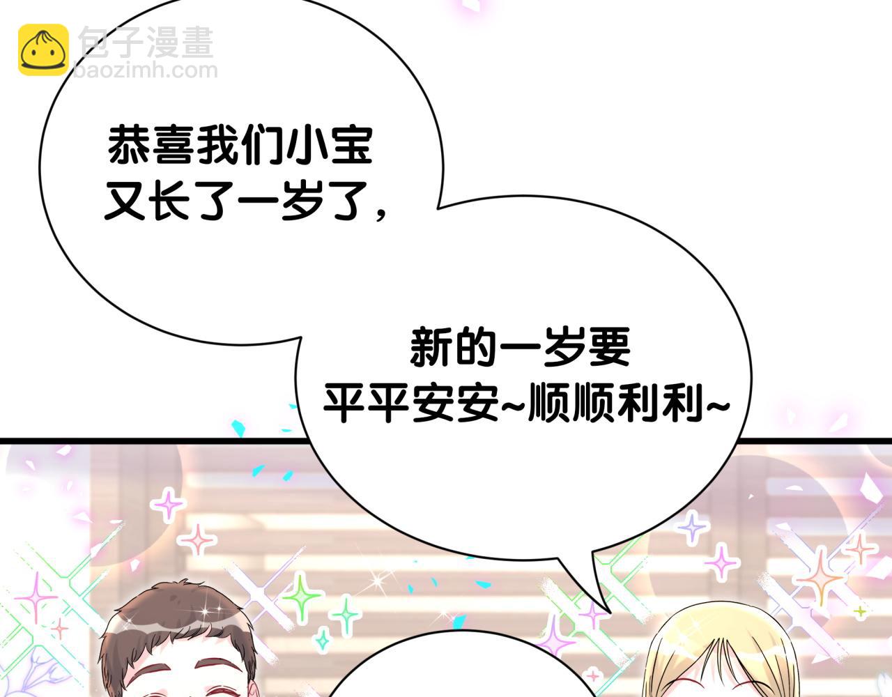 第298话 这个家没有我容身之地(1/3)-第352话