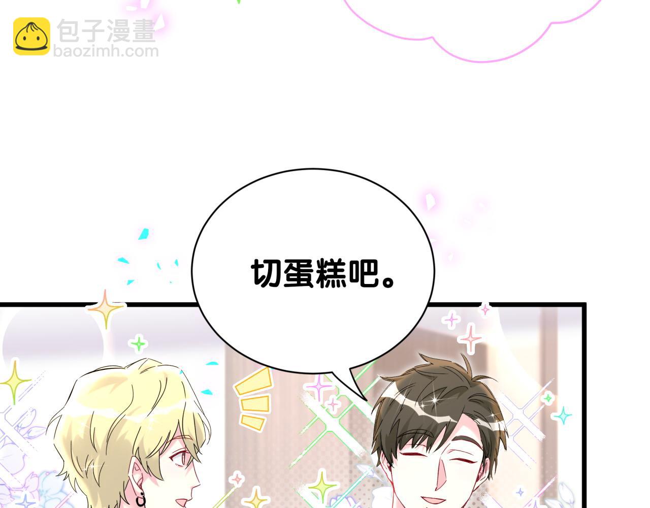 第298话 这个家没有我容身之地(1/3)-第352话