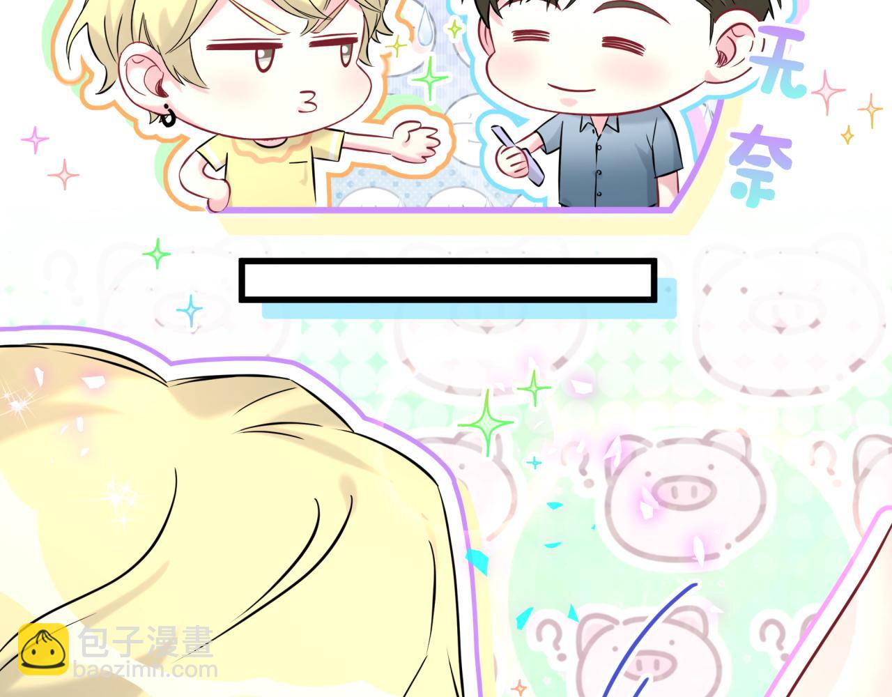 第298话 这个家没有我容身之地(1/3)-第352话