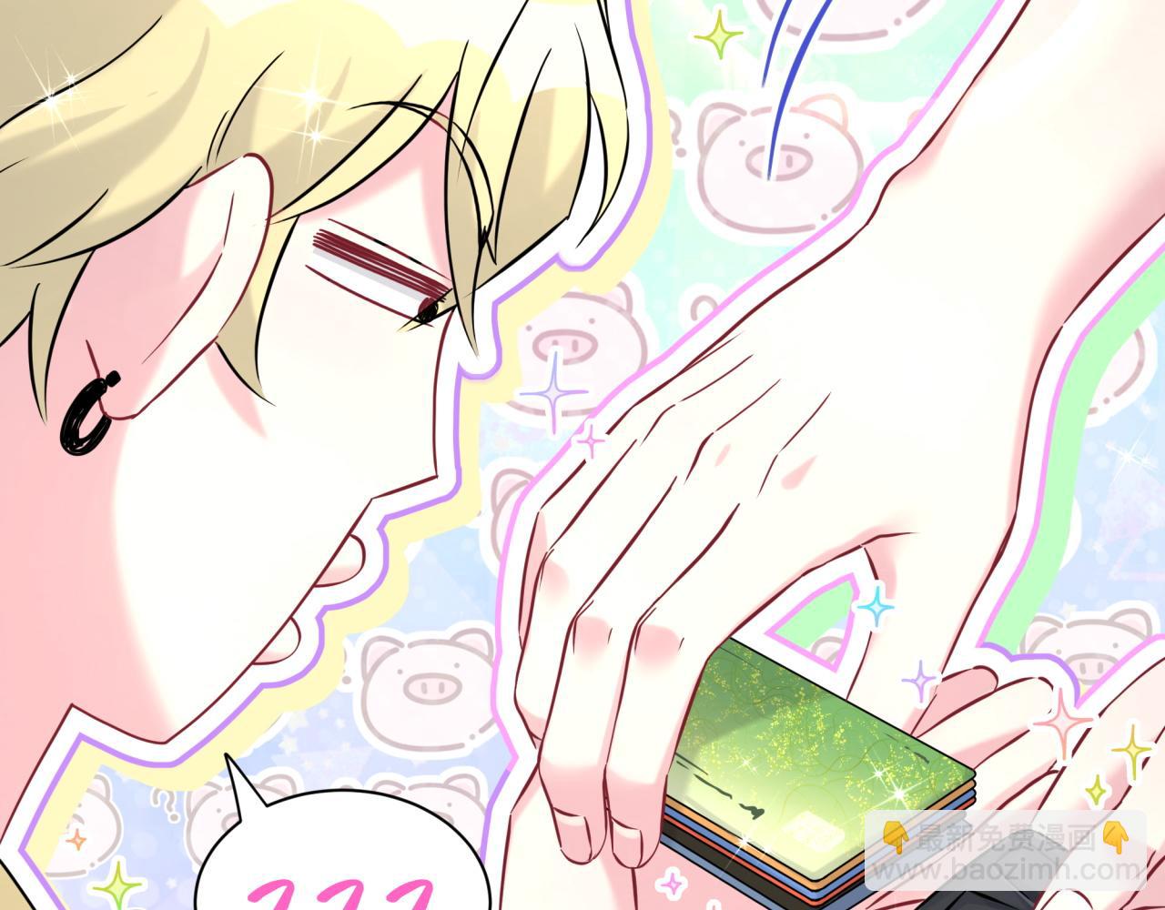 第298话 这个家没有我容身之地(1/3)-第352话